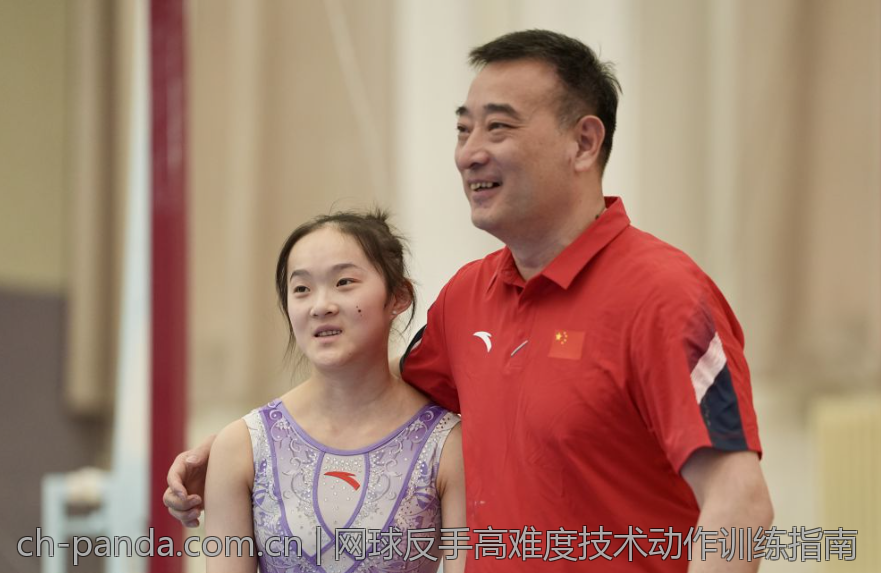 网球反手高难度技术动作训练指南