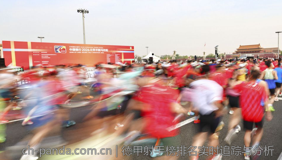 德甲射手榜排名实时追踪与分析